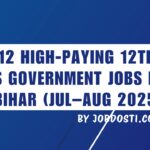 12th-pass government jobs in Bihar
